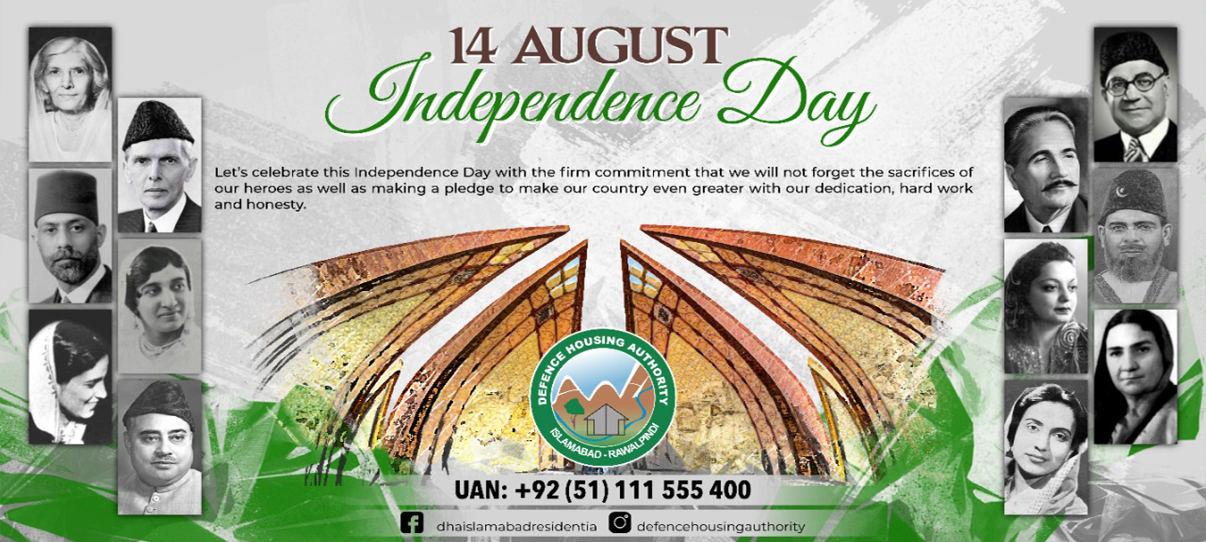 14 August Independence Day Banner