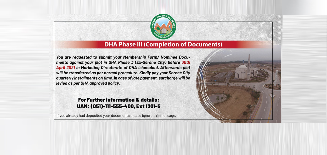 DHA Phase III Completion of Documents Banner